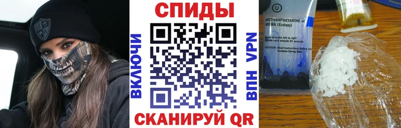 хочу наркоту Нурлат АМФ Premium