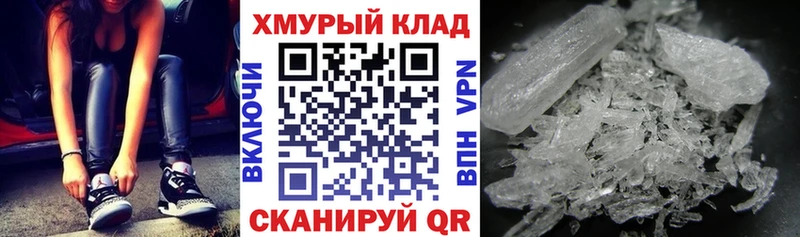 ГЕРОИН Heroin  Нурлат 
