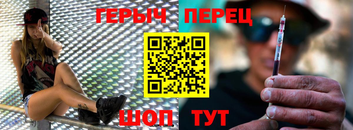 Героин афганец Нурлат