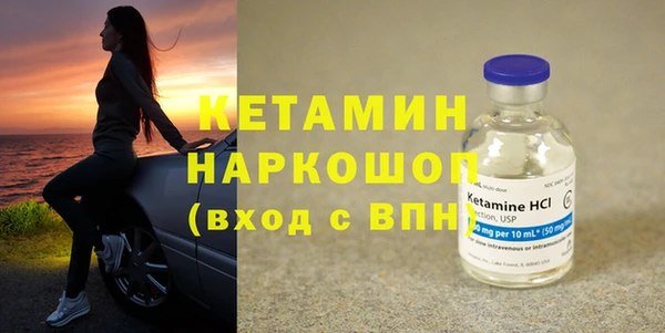 гашишное масло Дмитров
