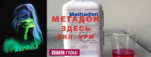 MESCALINE Алзамай