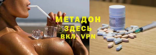 спайс Алексеевка