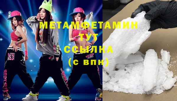МДПВ Гусев