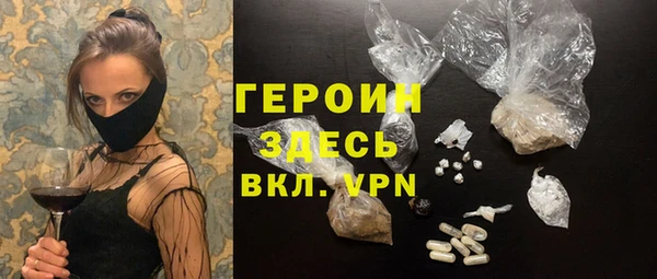 spice Дмитровск