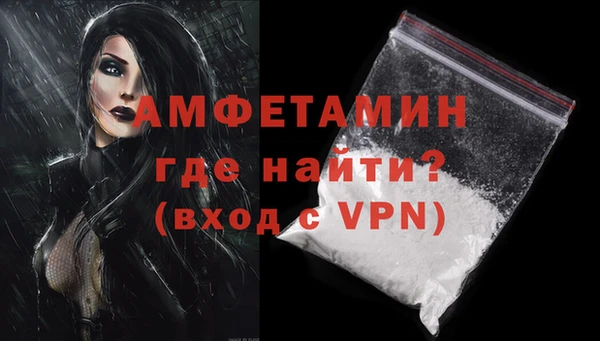 героин Армянск