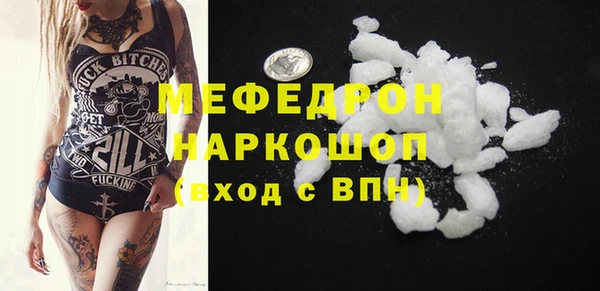 гашик Арсеньев