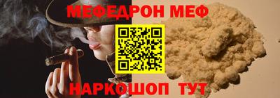 первитин Изобильный