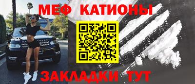 первитин Изобильный
