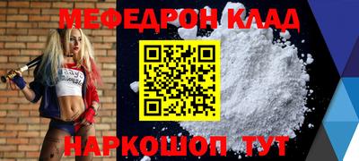 первитин Изобильный