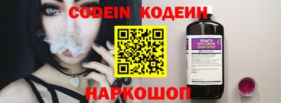 первитин Изобильный