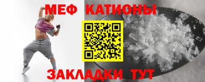 первитин Изобильный