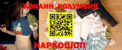apvp Чебаркуль