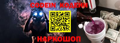 индика Чебоксары