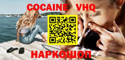 меф Ирбит