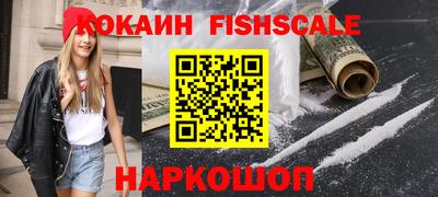 меф Ирбит