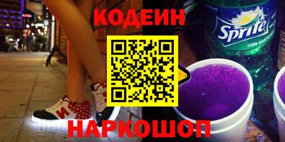 меф Ирбит