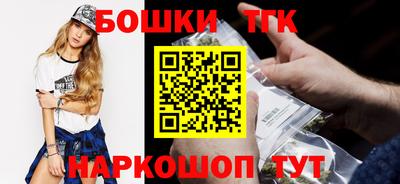 меф Ирбит