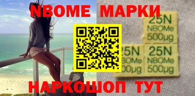 таблы Ипатово