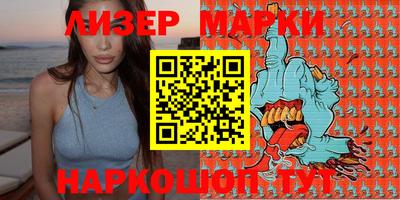 первитин Изобильный