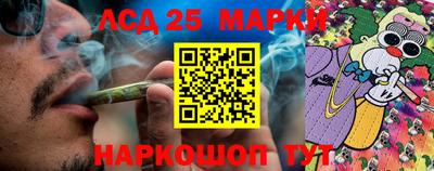 первитин Изобильный