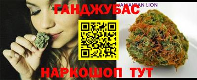 меф Ирбит