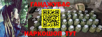 первитин Изобильный