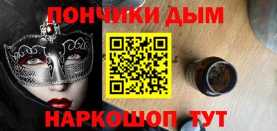 первитин Изобильный