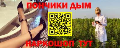 меф Ирбит