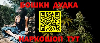 первитин Изобильный