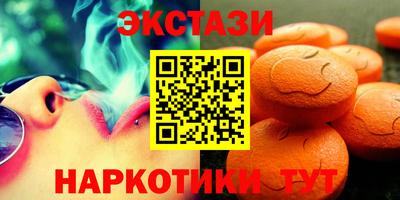 первитин Изобильный