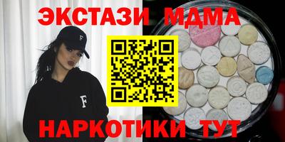первитин Изобильный