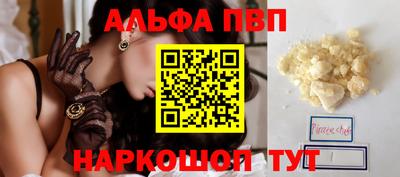 меф Ирбит