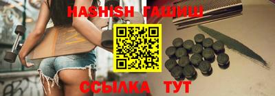 первитин Изобильный