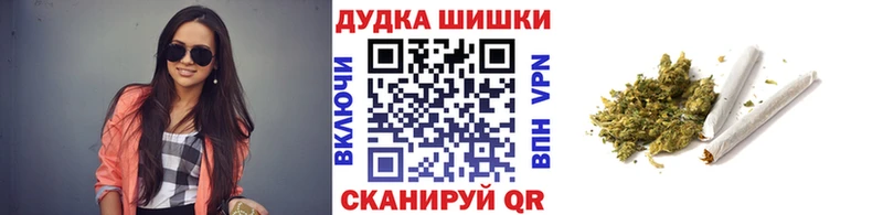 Шишки марихуана гибрид Нурлат