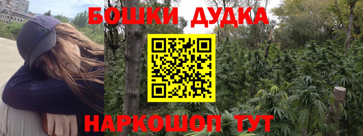 Конопля ГИДРОПОН Нурлат